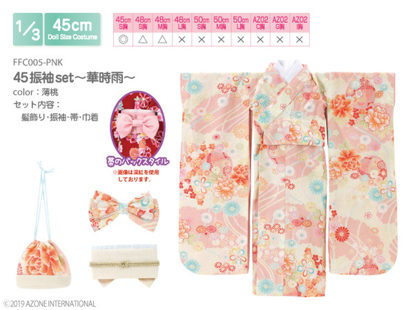 45 Furisode Set - Hana Shigure - (Light Peach), Azone, Accessories, 1/3, 4573199836126